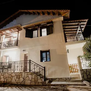 Aiora Yard Amolianí